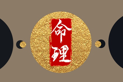 日历表2026年,日历吉时,新日历