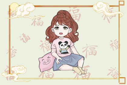 今日黄历查询_黄历吉日查询_吉日查询老黄历