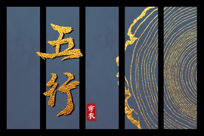 老黄历万年历,2026年黄历,万年历黄历黄道吉日