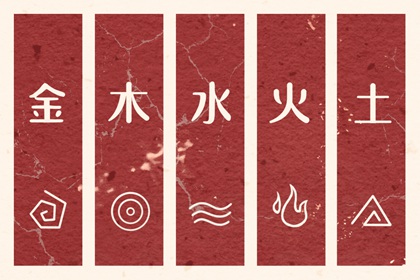 中国万年历黄历,农历黄历,黄历网2026年