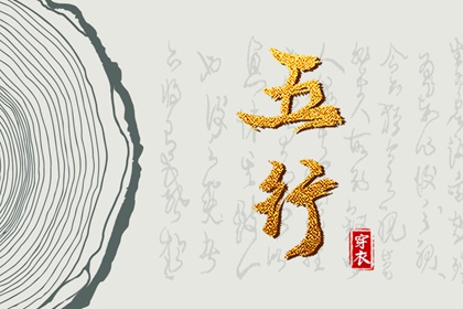 2026年万年历_黄道吉日万年历大全_老皇历万年历