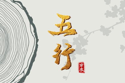 神巴巴黄历网,老黄历,吉日查询老黄历