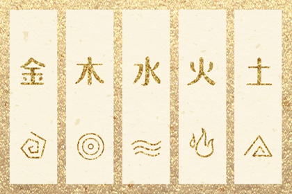 2026年万年历_黄道吉日万年历大全_老皇历万年历