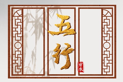 日历表2026年,日历吉时,新日历