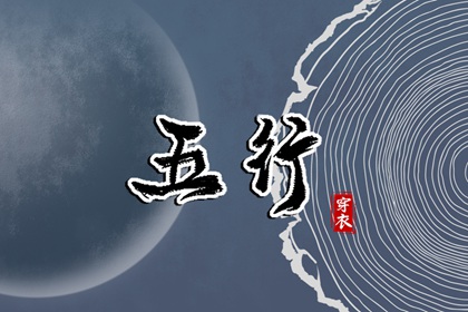 择吉老黄历皇历,择吉老皇历,老皇历万年历
