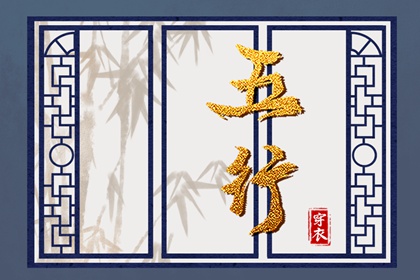 中国万年历黄历,农历黄历,黄历网2026年