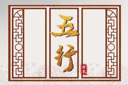 农历在线查询|今天是农历几月几日|农历是阴历吗