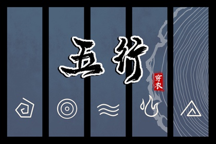 2026年万年历_黄道吉日万年历大全_老皇历万年历